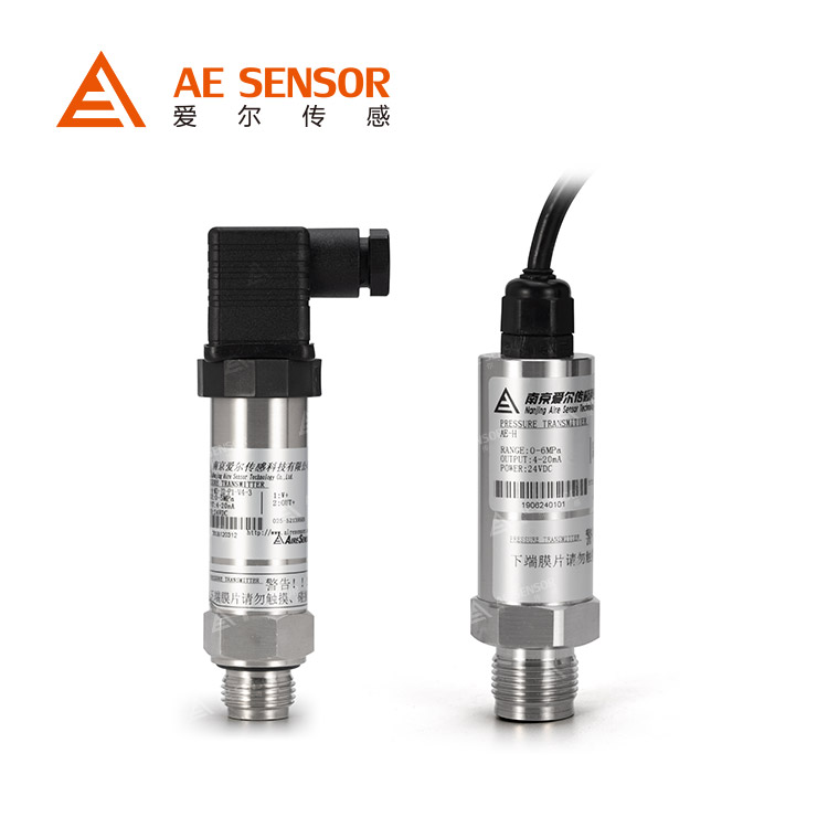 <b>AE-H高頻動態(tài)壓力變送器</b>